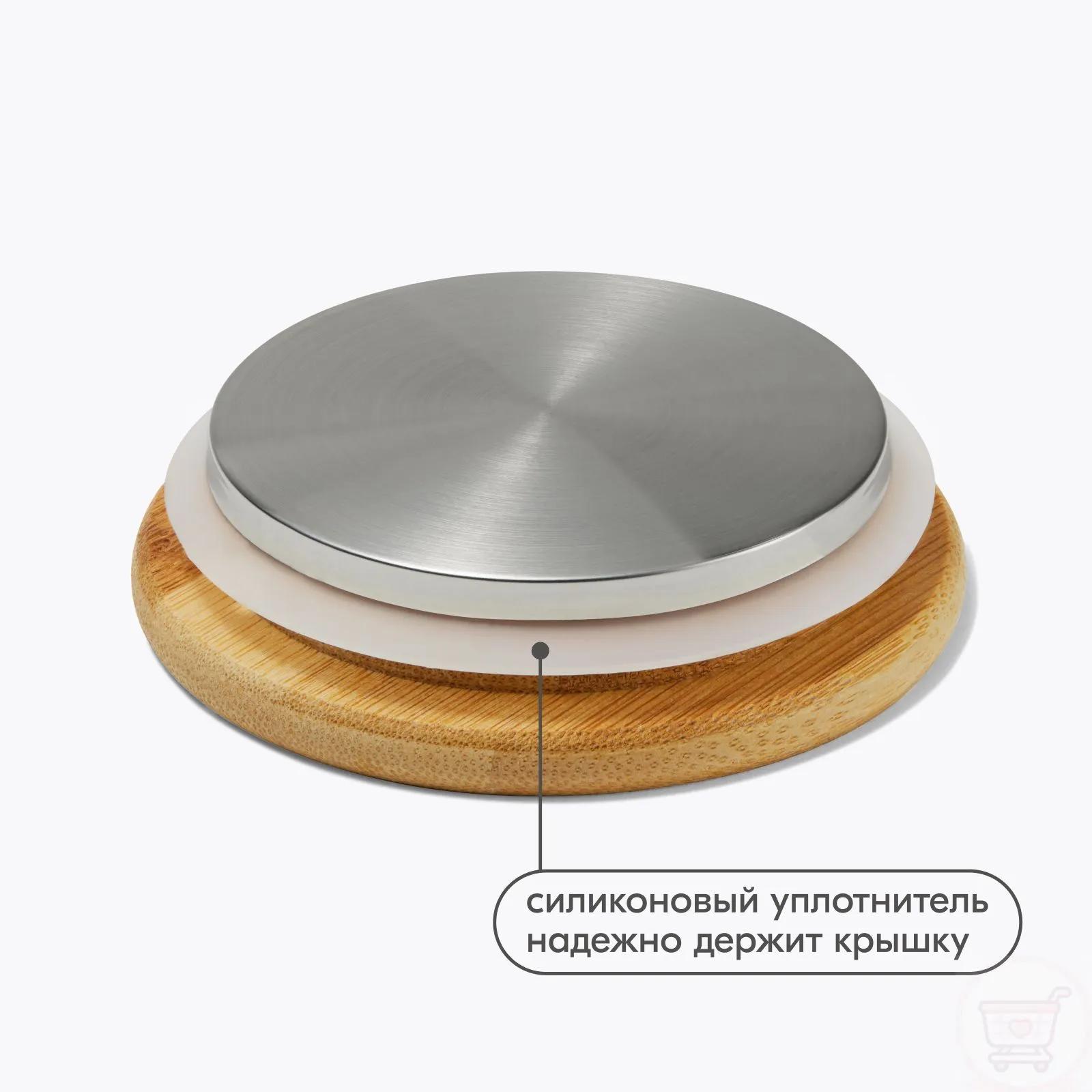Чайничек-5.jpg